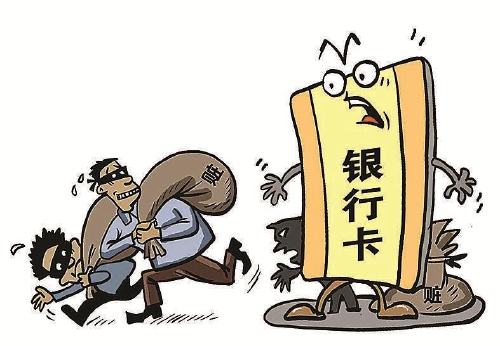 黑吃黑1.jpg