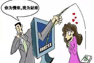 u=184189316,148895642&fm=30&app=106&f=JPEG.jpg