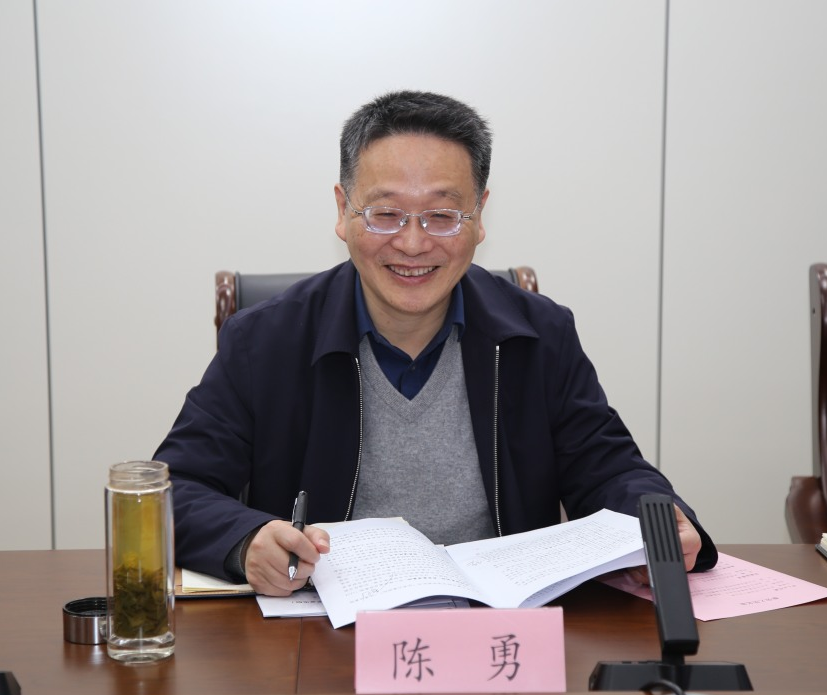 微信图片_20240102091353.png