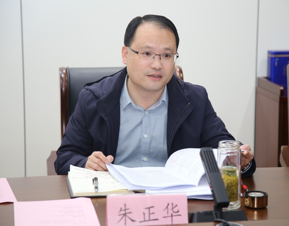 微信图片_20240102091358.png