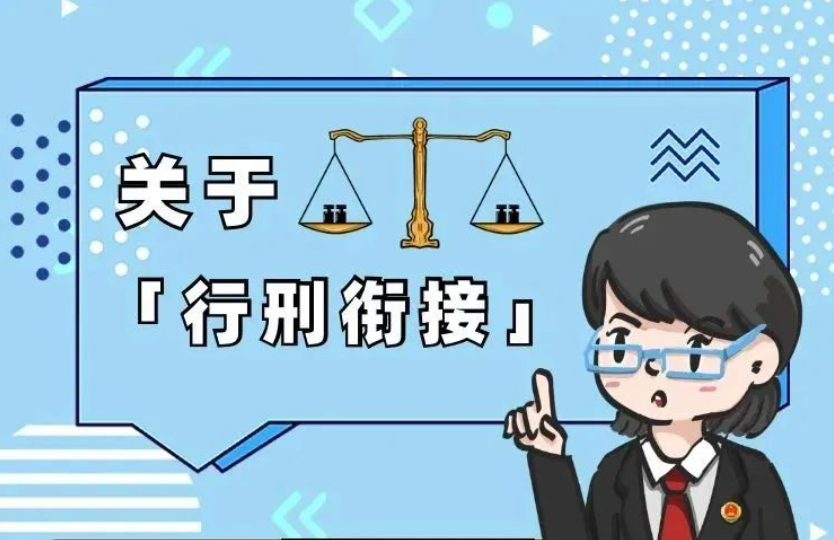 微信图片_20240118141735.png