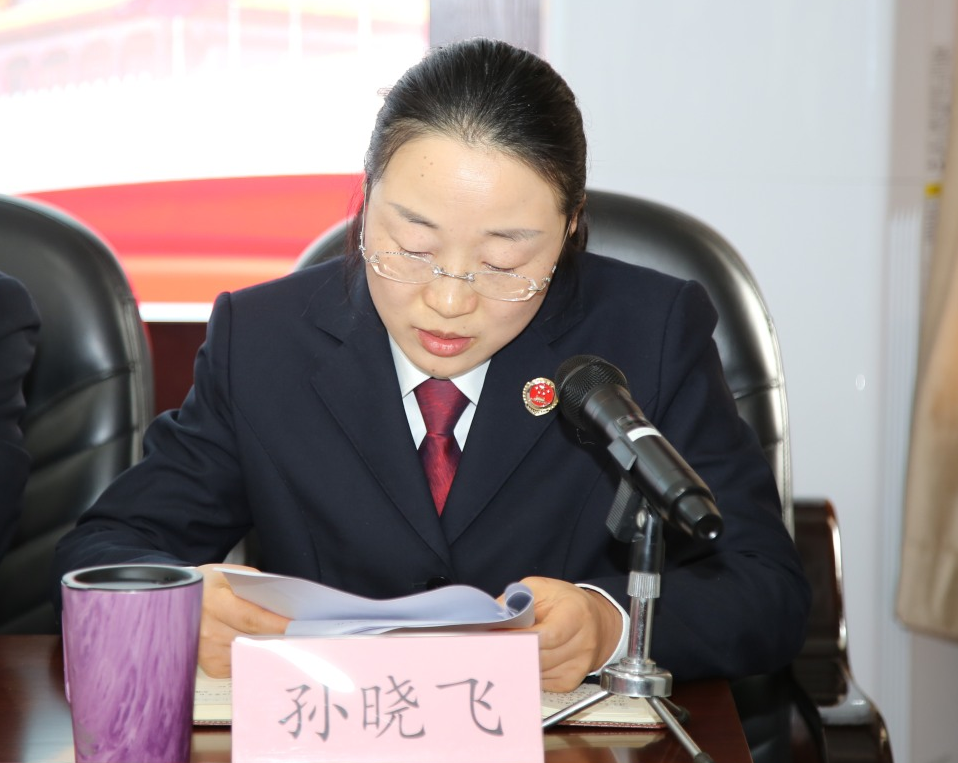 微信图片_20240227151739.png