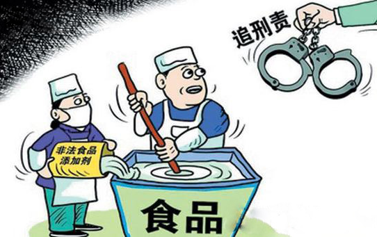 微信图片_20240314164525.png