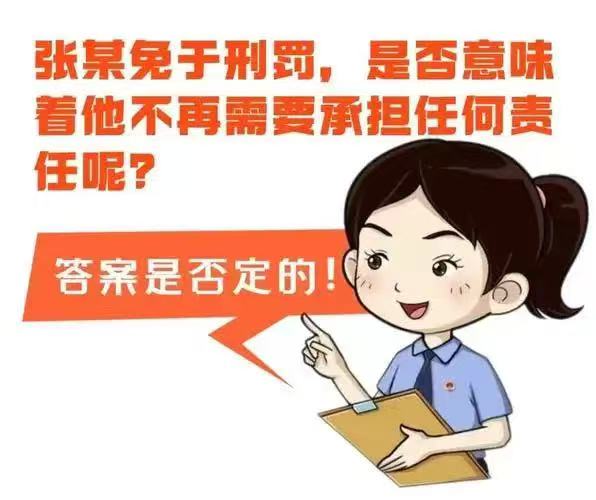 微信图片_20250723100057.jpg