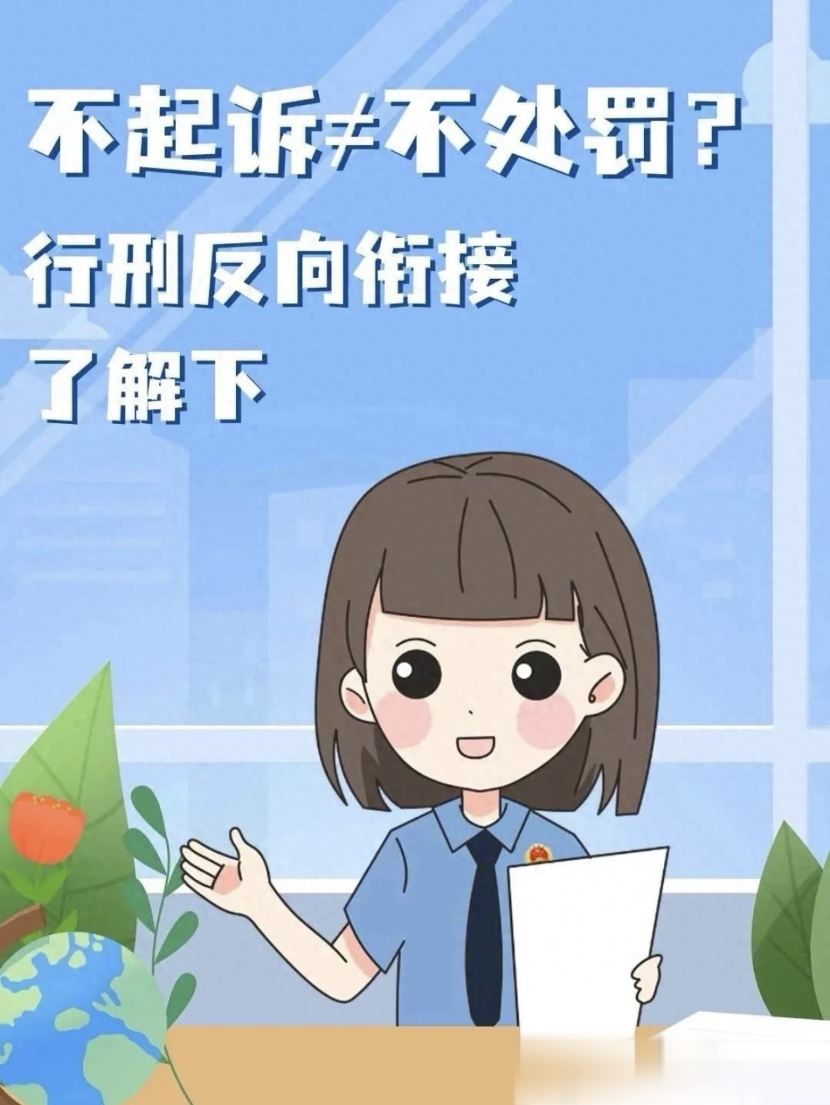 微信图片_20250723100114.jpg