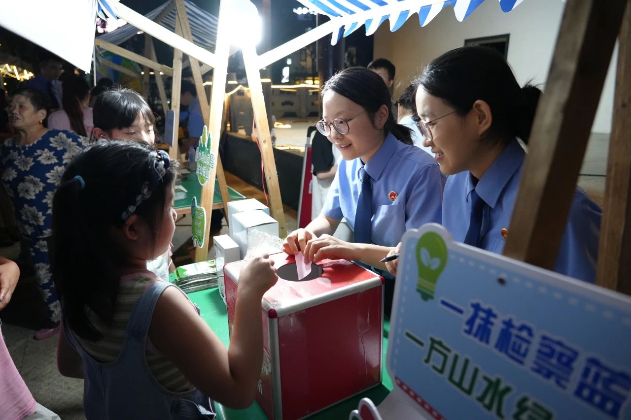 微信图片_2025-08-15_145316_527.jpg