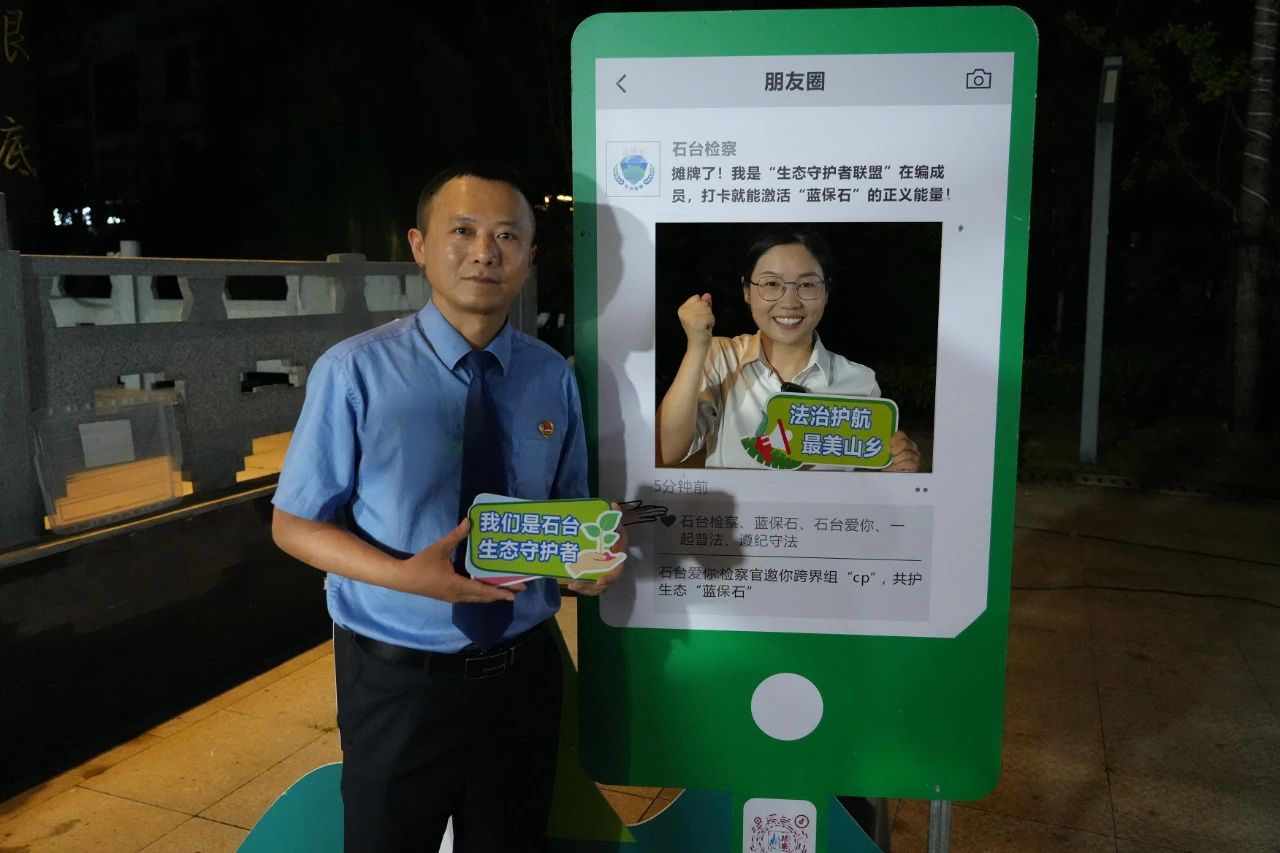 微信图片_2025-08-15_145329_456.jpg