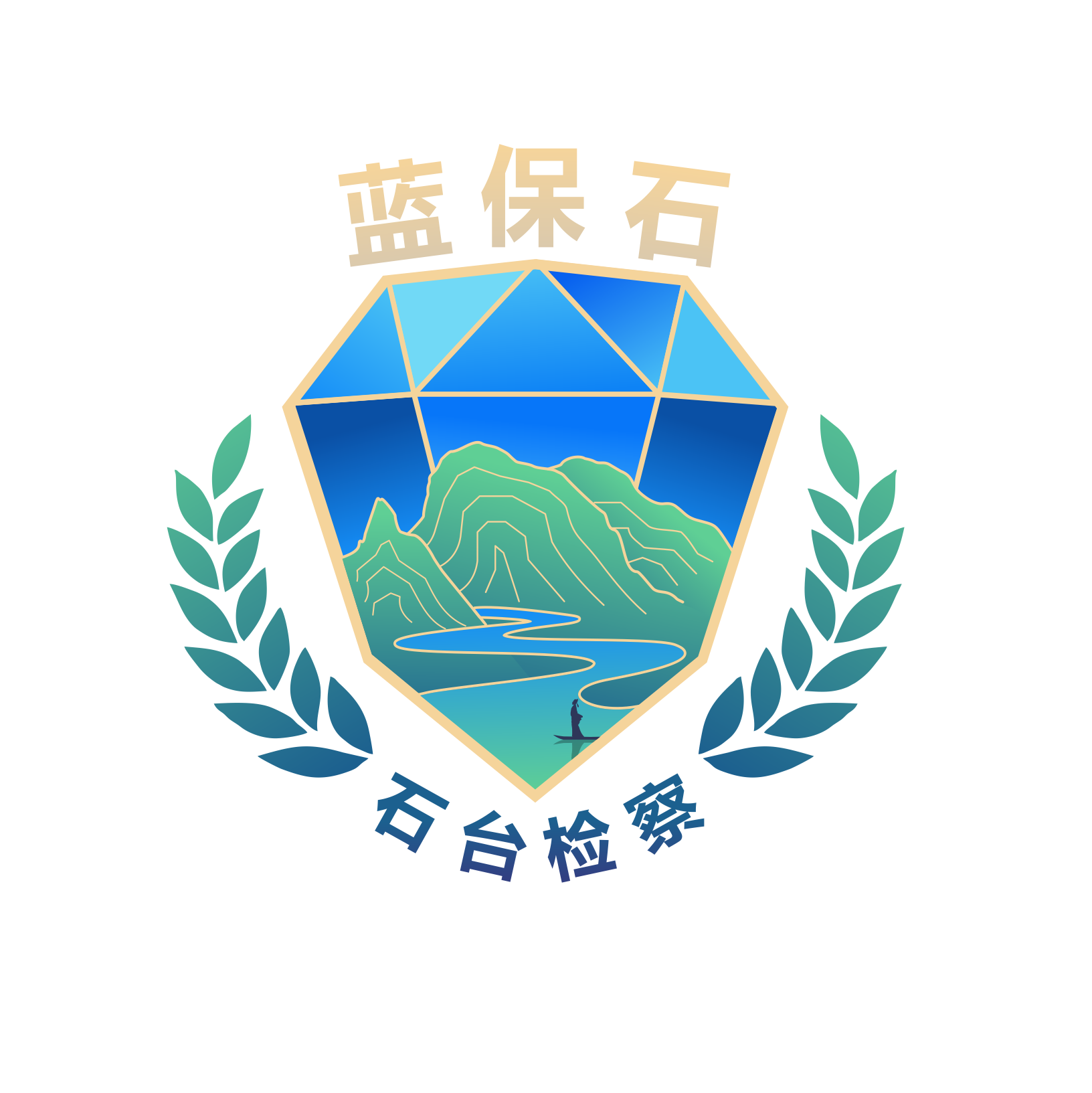 蓝保石(原图).png