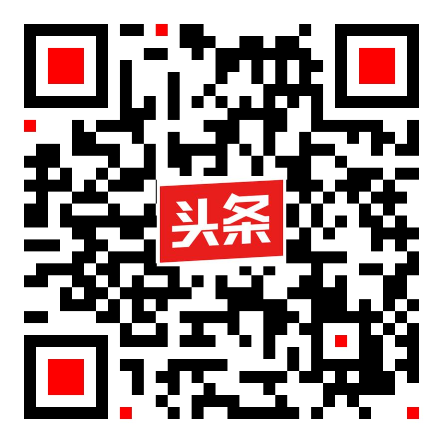头条二维码