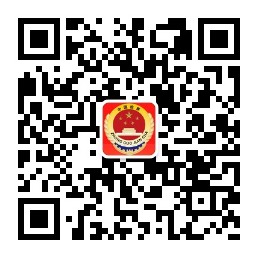 微信二维码